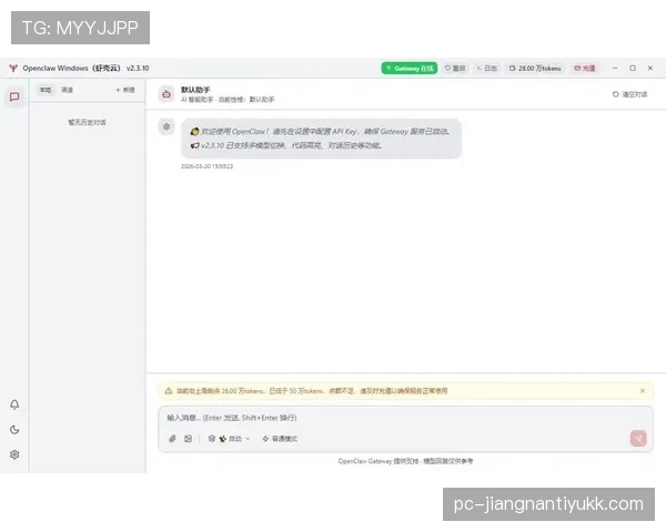 阿尔卡塞尔进攻优势解析:近期表现背后的效率与角色适配问题 阿尔卡塞尔进攻优势解析:近期表现背后的效率与角色适配问题