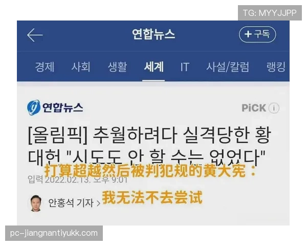 加拿大能否超越预期表现 加拿大能否超越预期表现