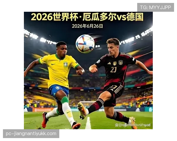 世界杯E组第三轮赛果：德国登顶，科特迪瓦第二，厄瓜多尔第三晋级